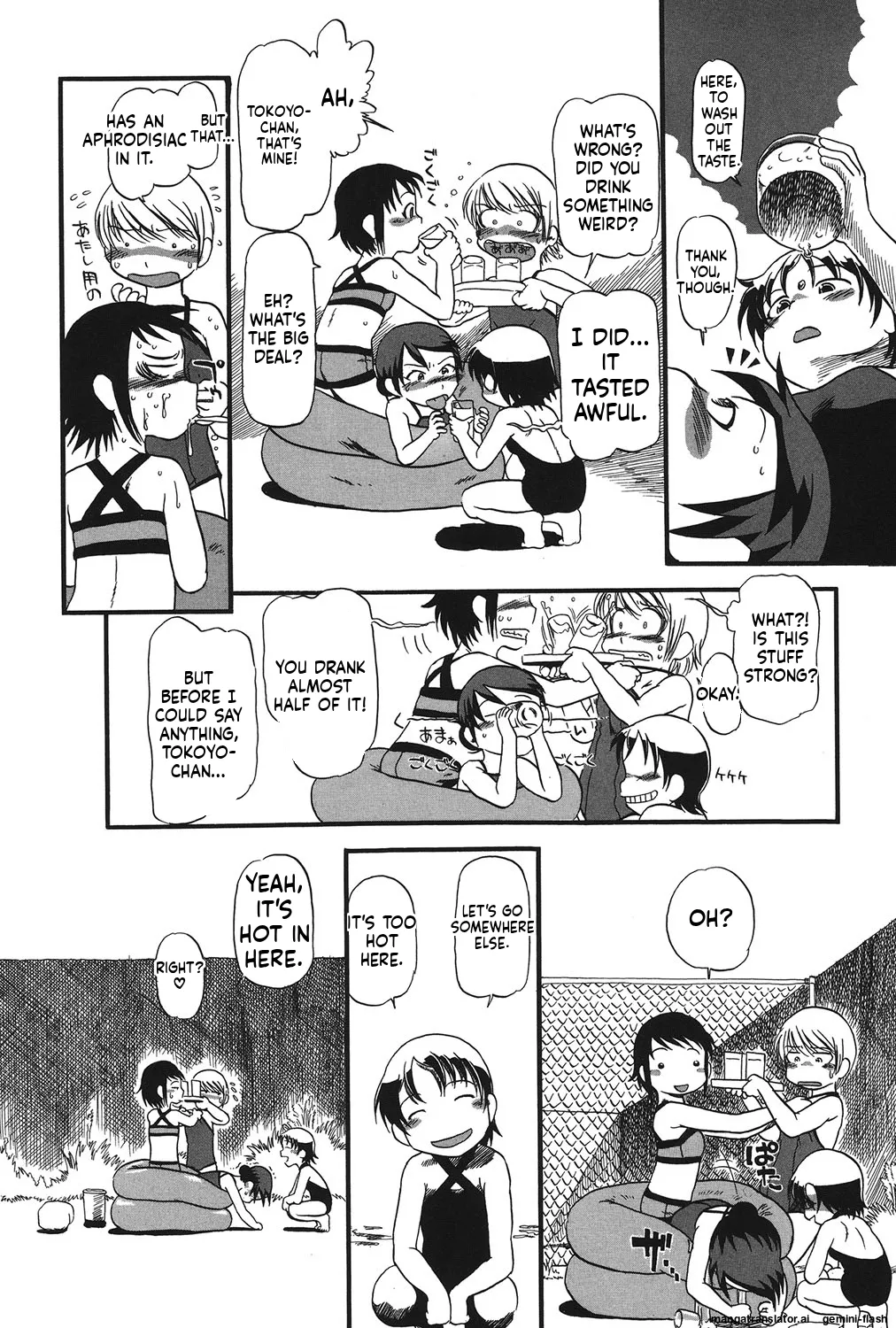 Manga Page 89