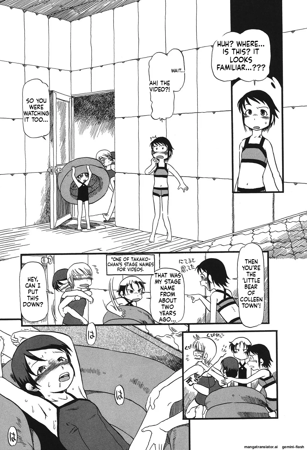 Manga Page 90