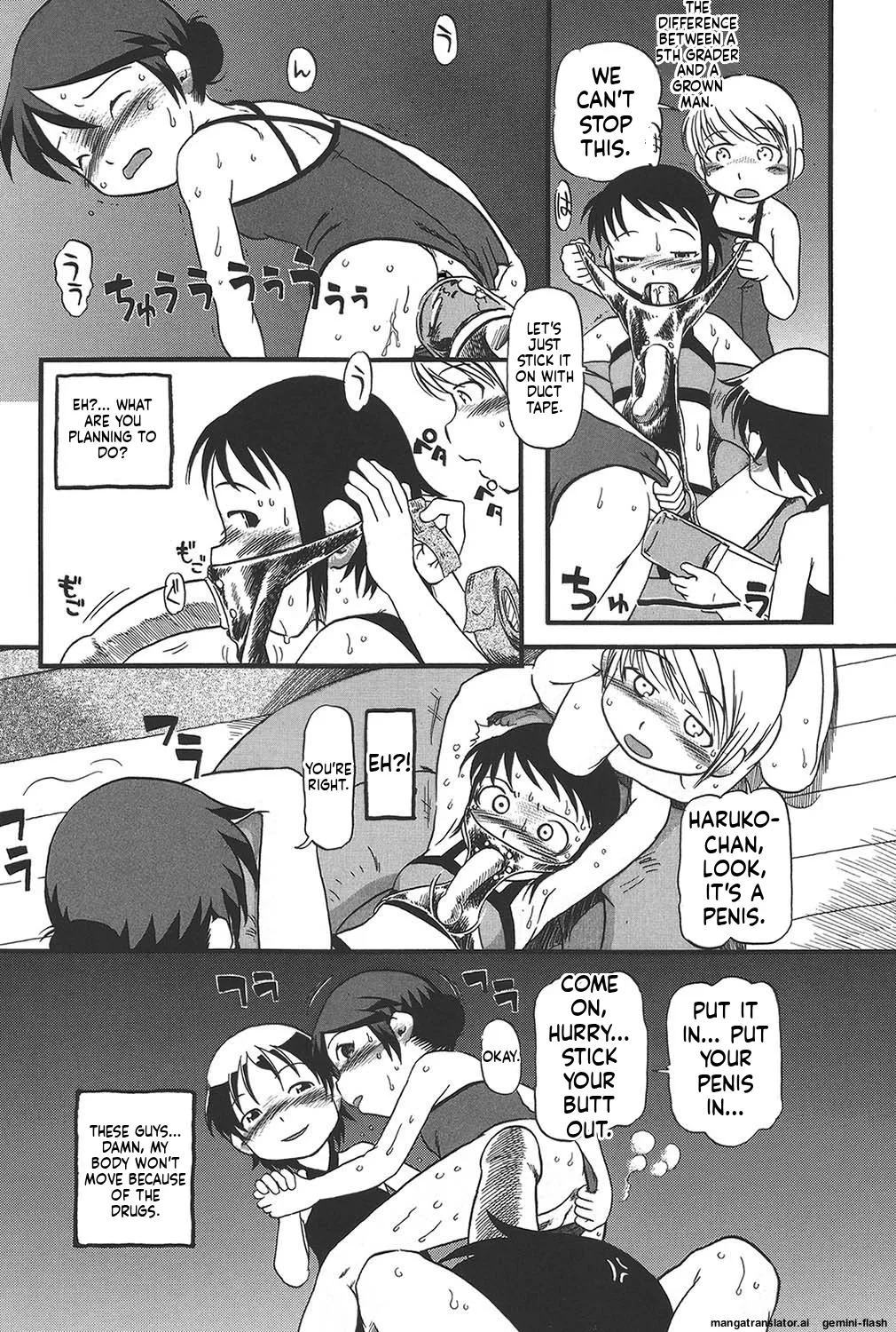 Manga Page 94