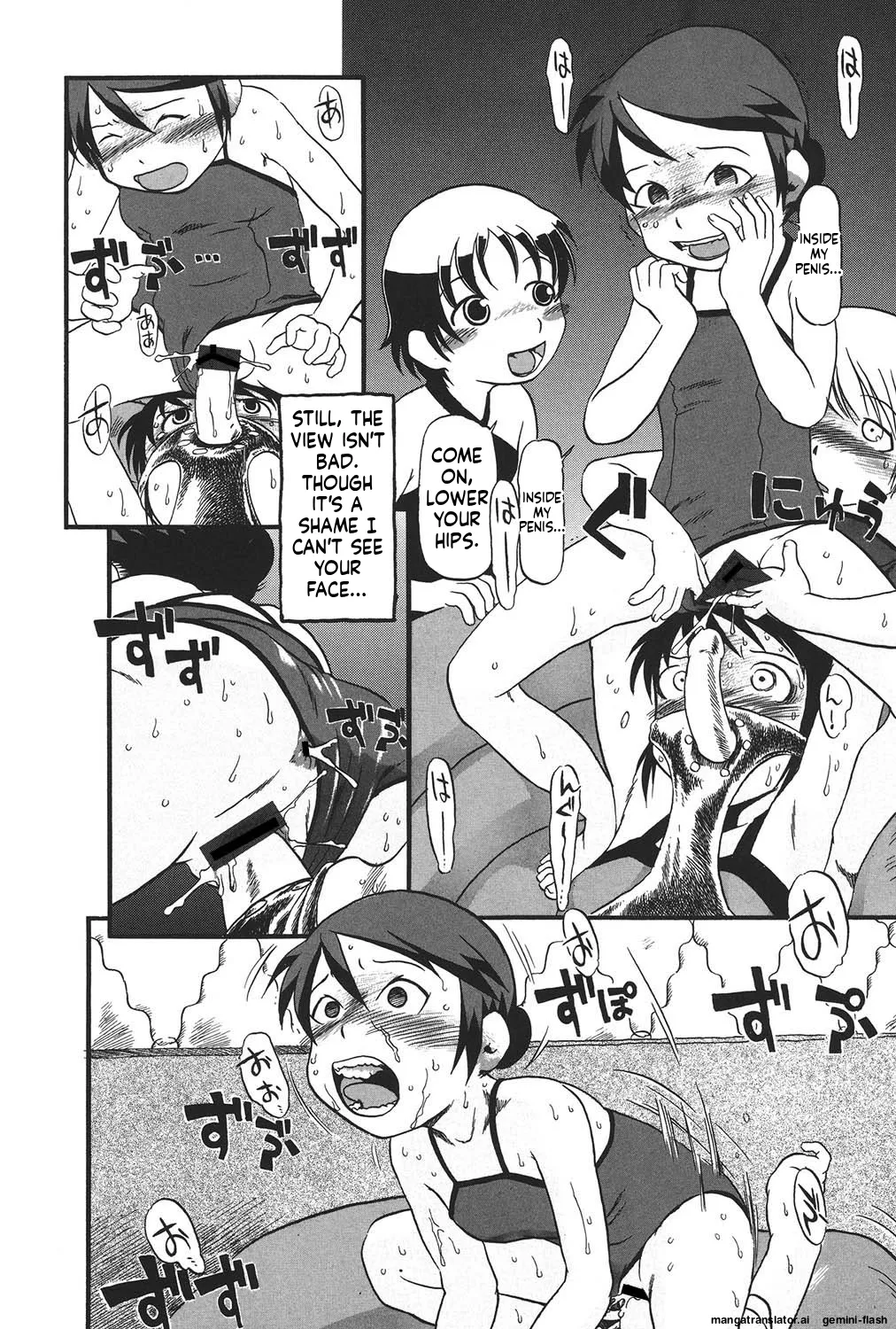 Manga Page 95