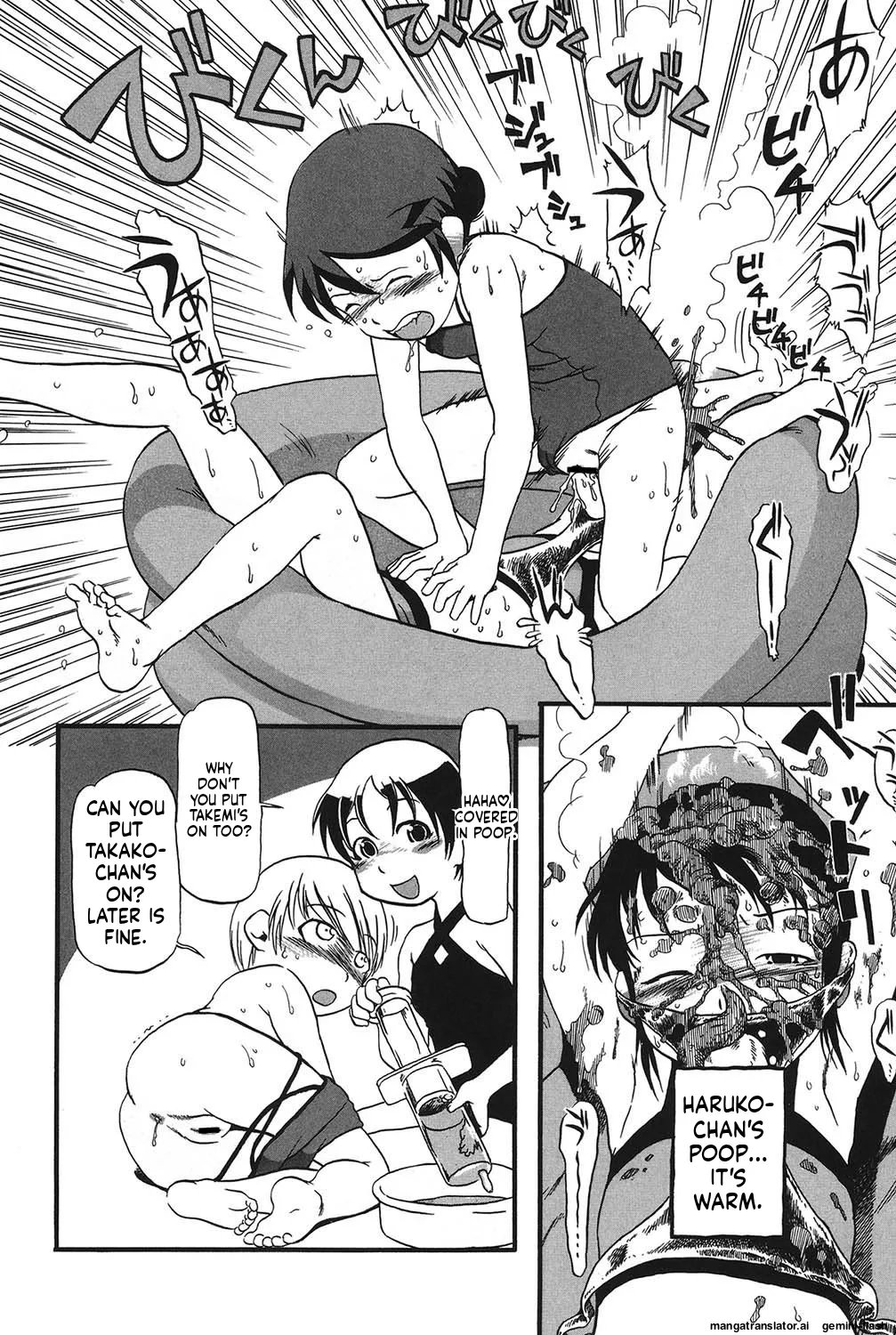 Manga Page 97
