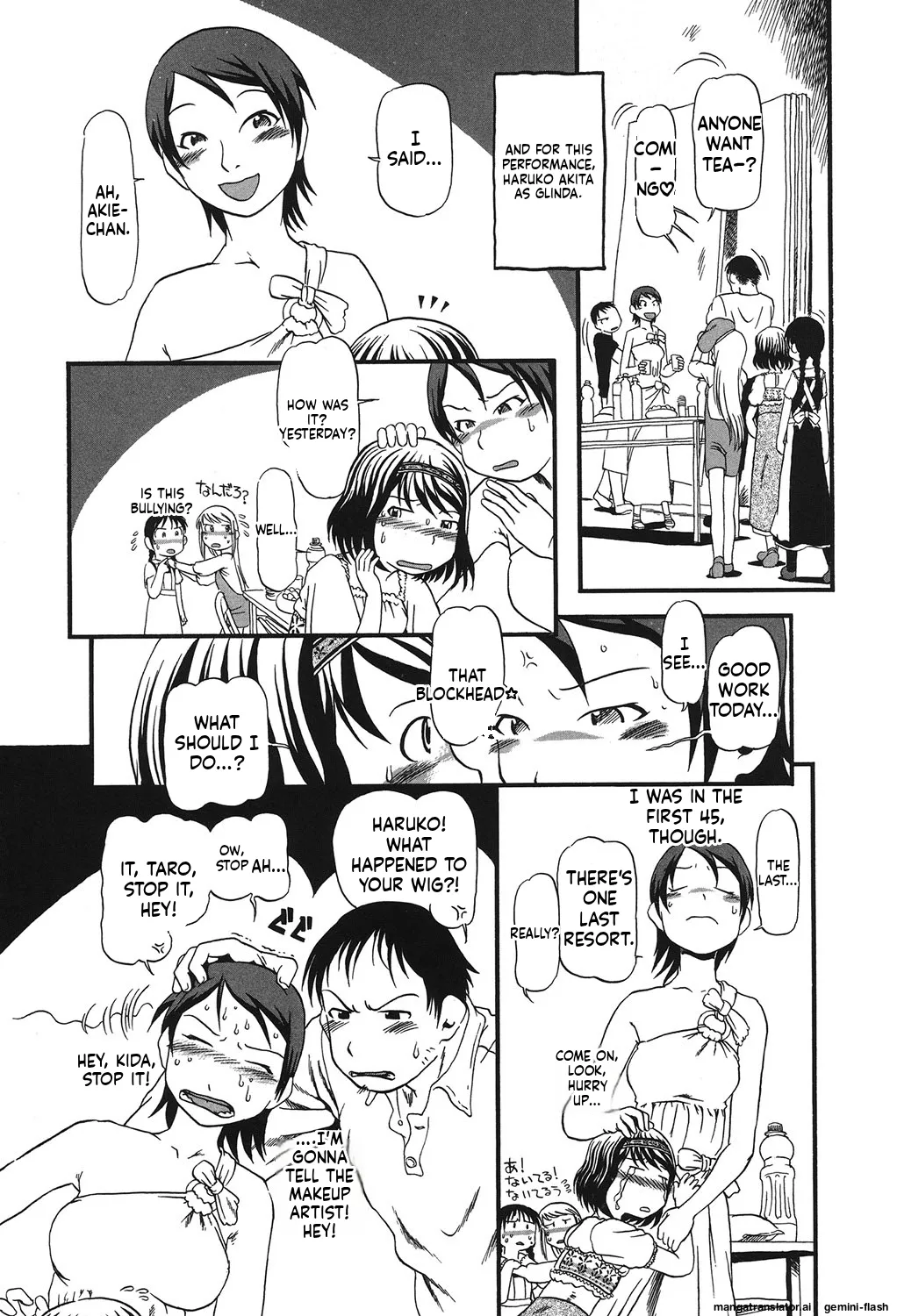 Manga Page 102