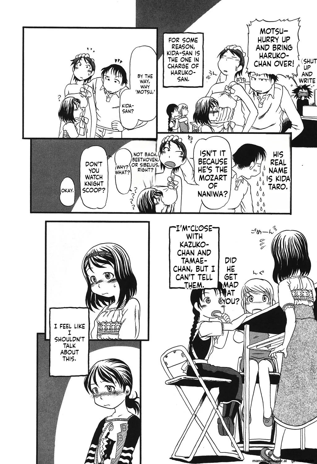 Manga Page 103