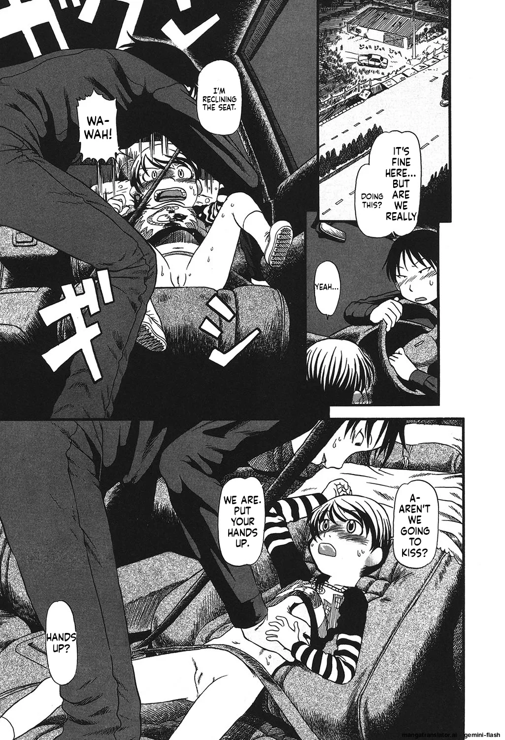 Manga Page 108