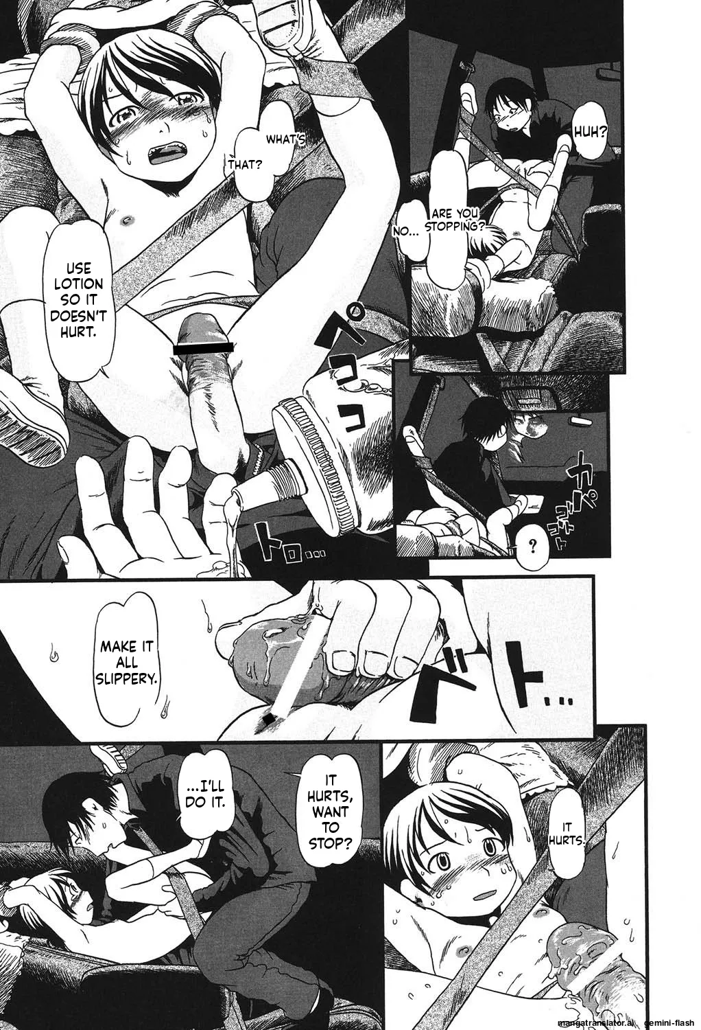 Manga Page 112