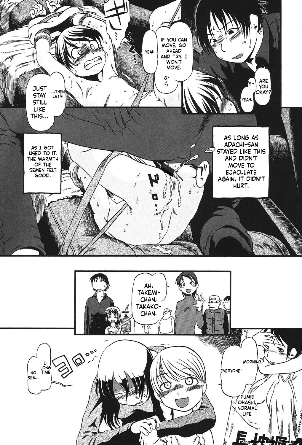 Manga Page 114