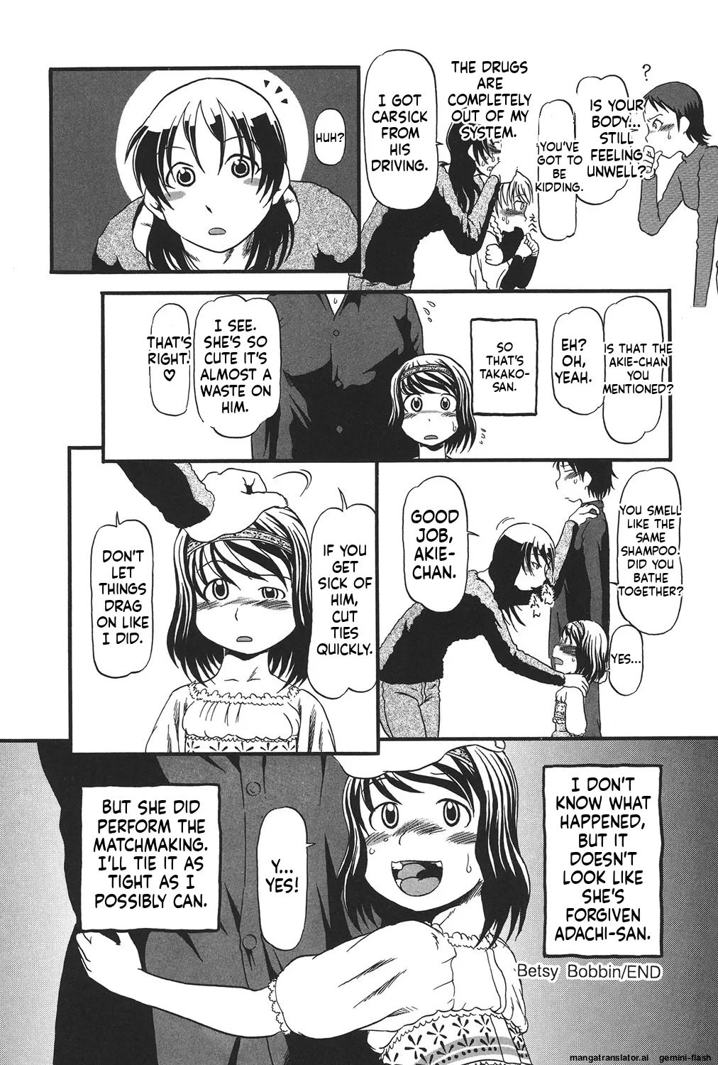 Manga Page 115
