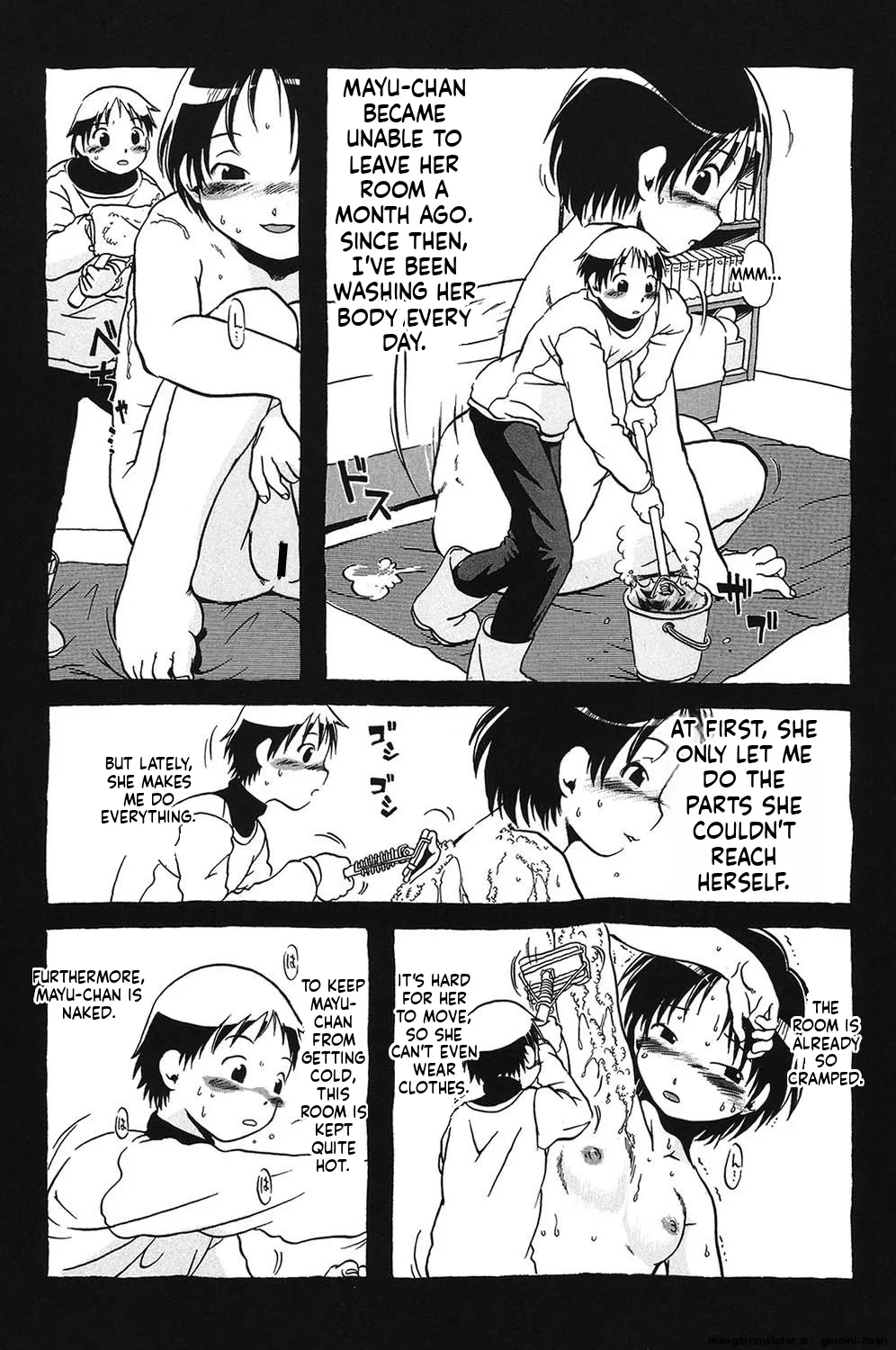 Manga Page 119