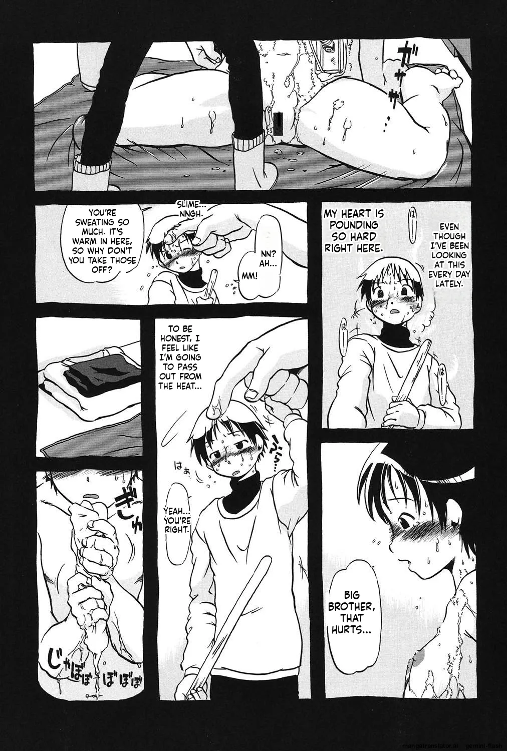 Manga Page 121