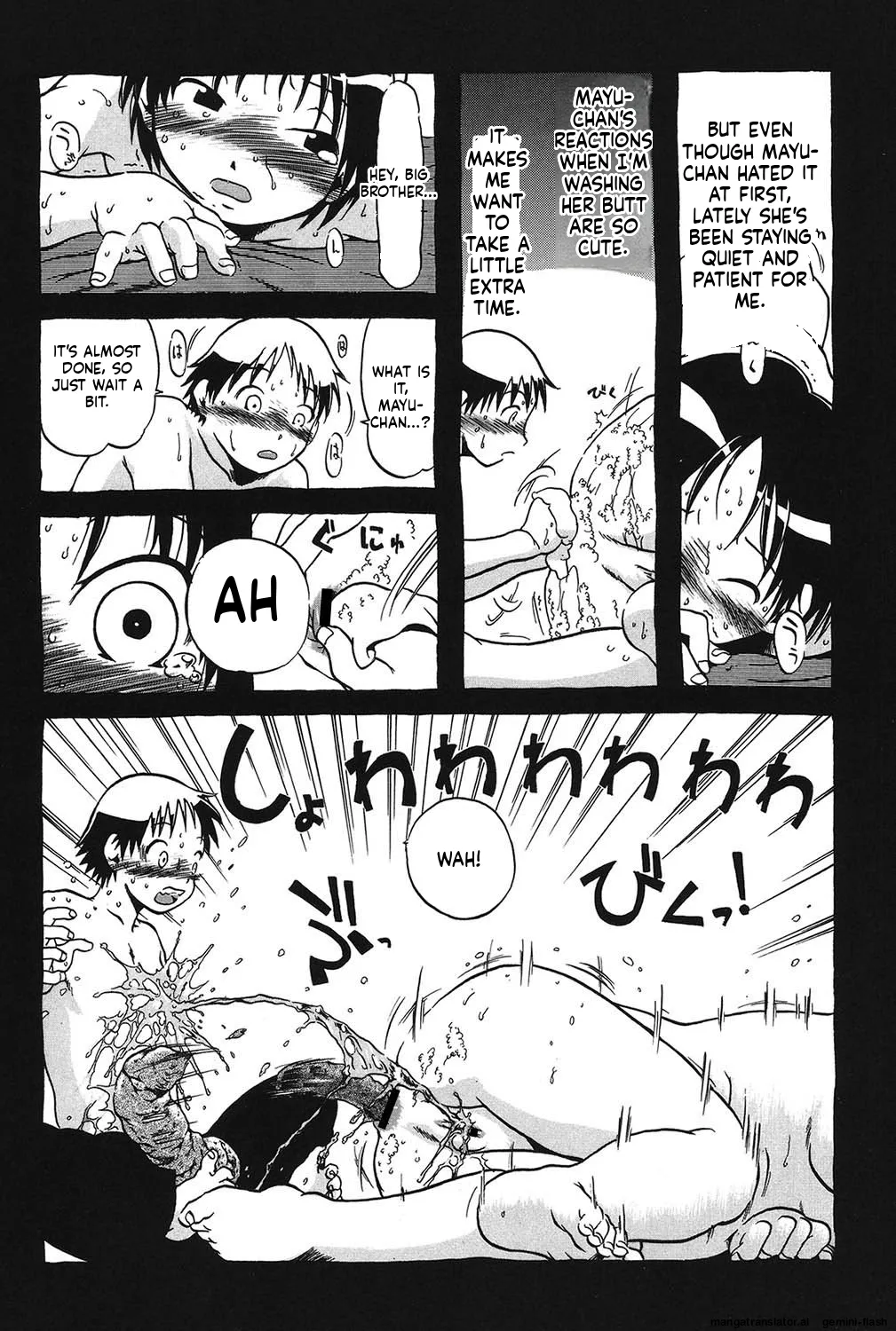 Manga Page 124