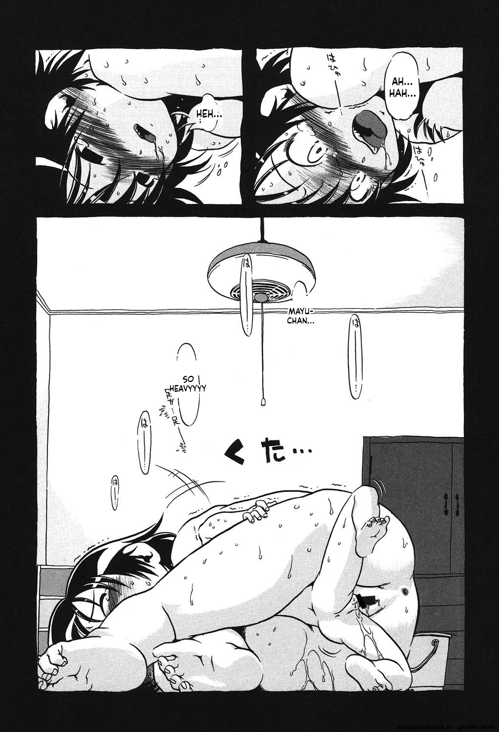 Manga Page 132