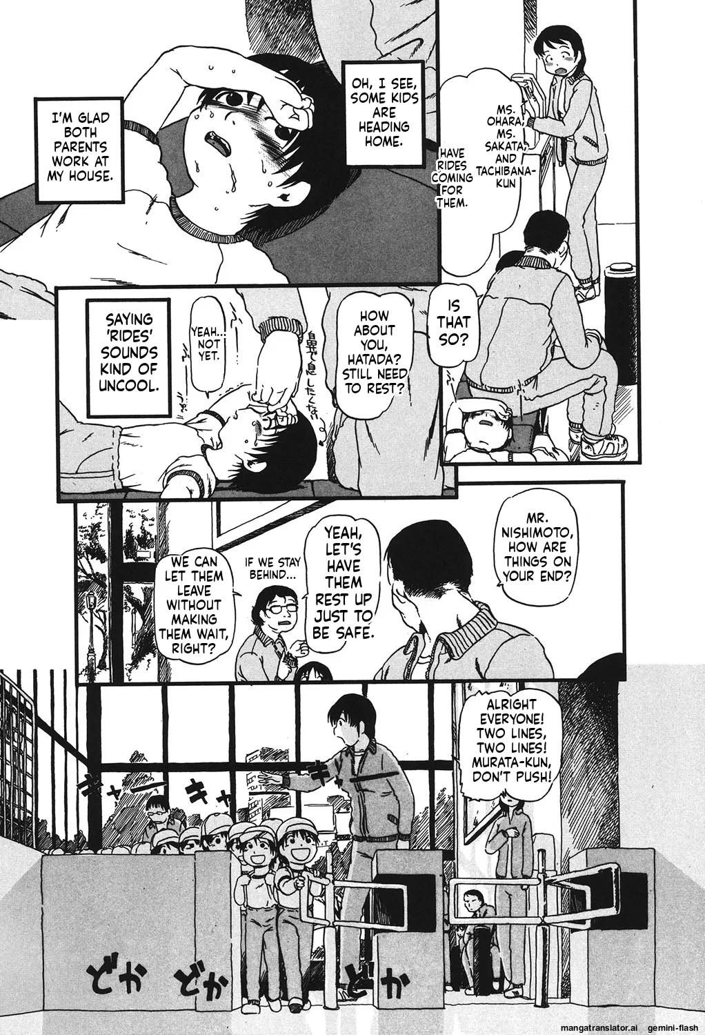 Manga Page 136