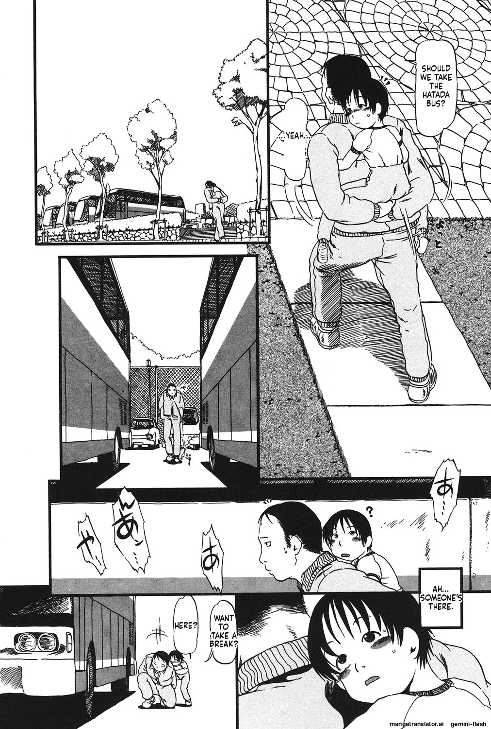 Manga Page 141