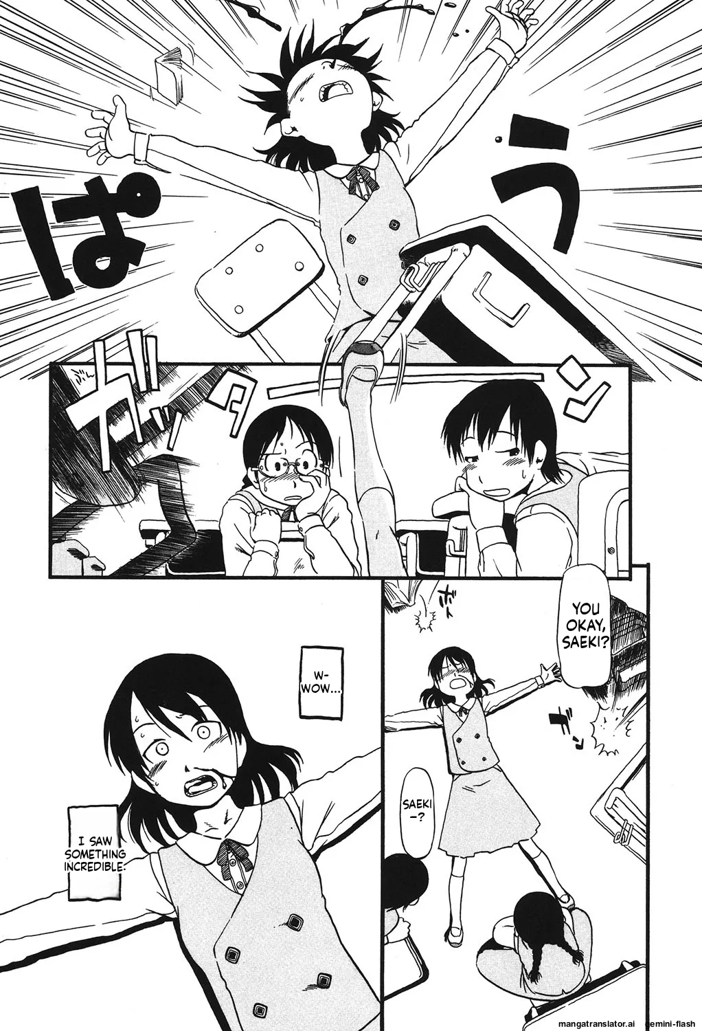 Manga Page 150