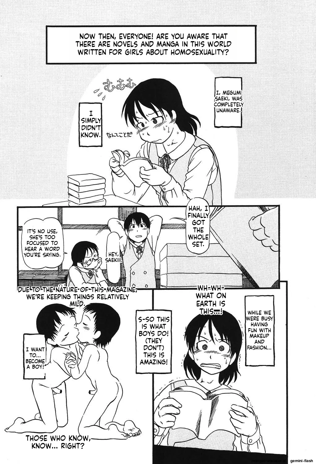 Manga Page 152