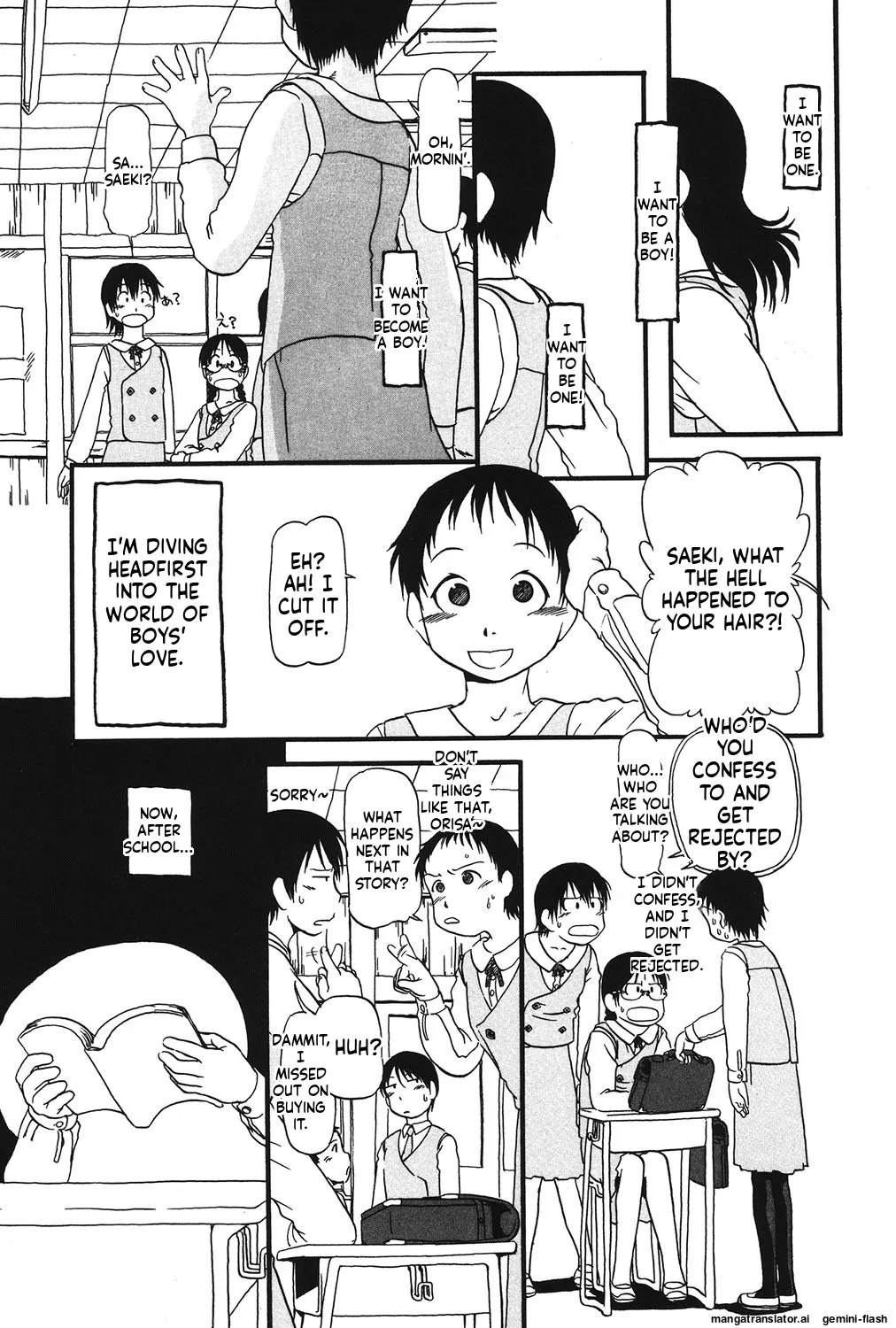 Manga Page 153