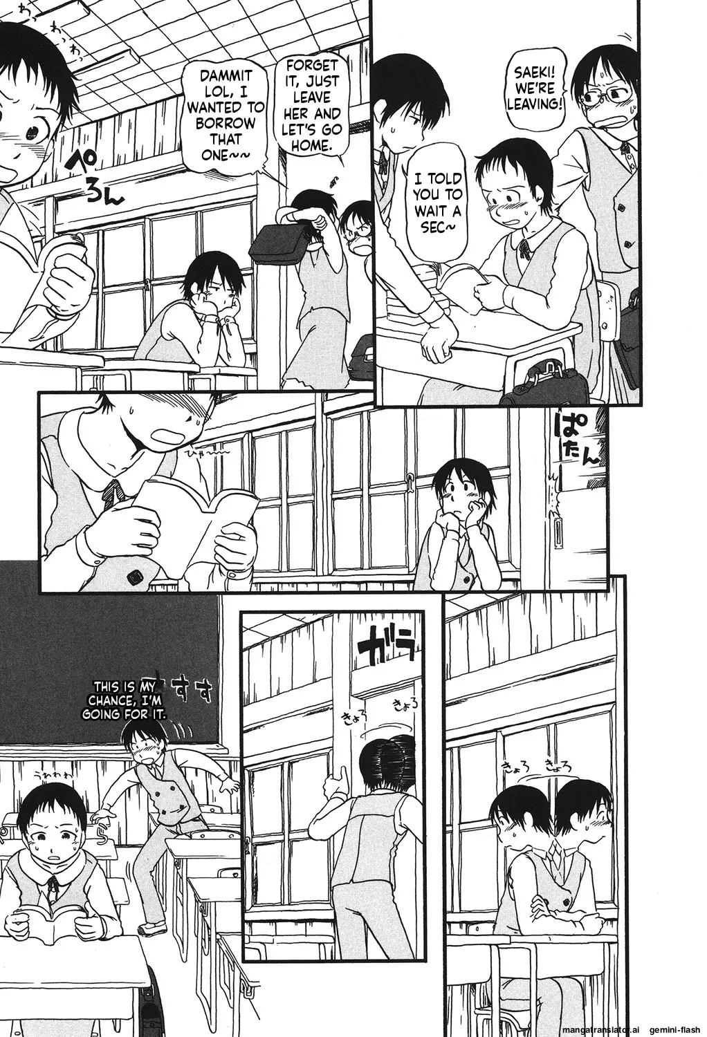Manga Page 154