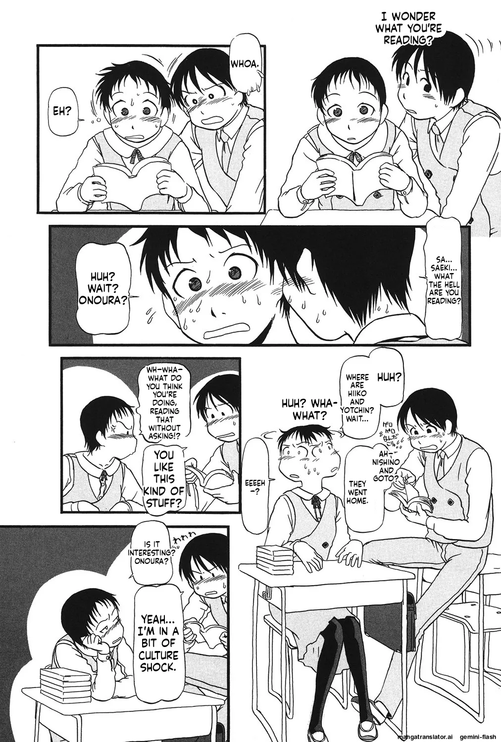 Manga Page 155