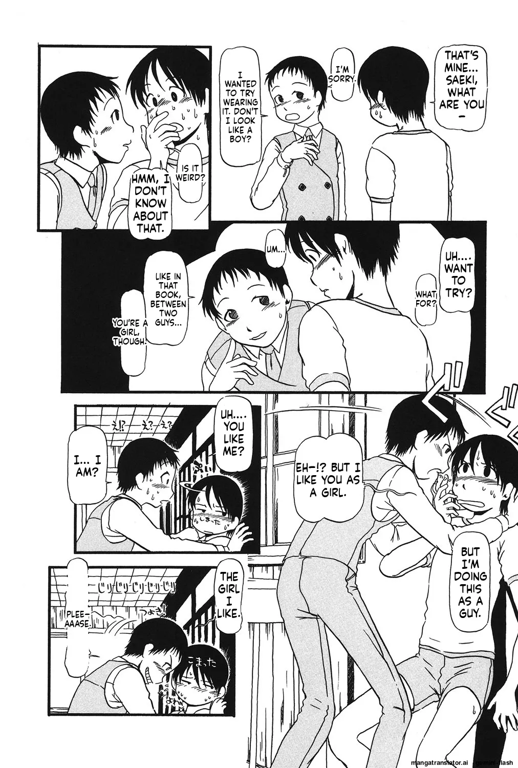 Manga Page 157