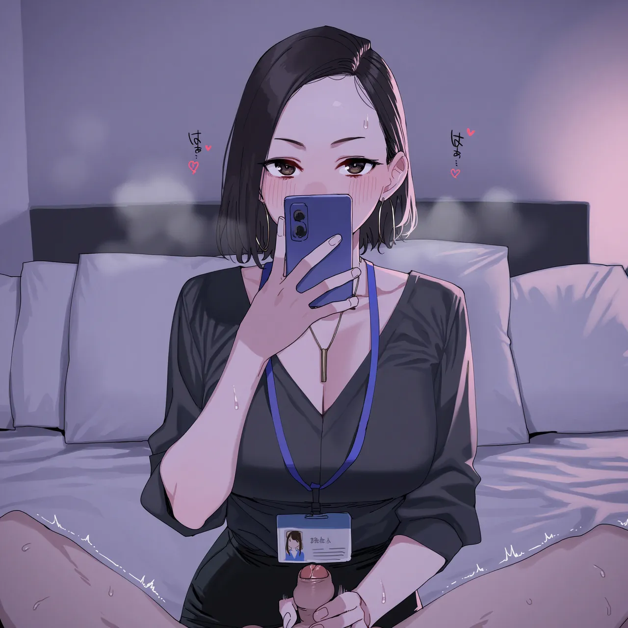 Manga Page 88