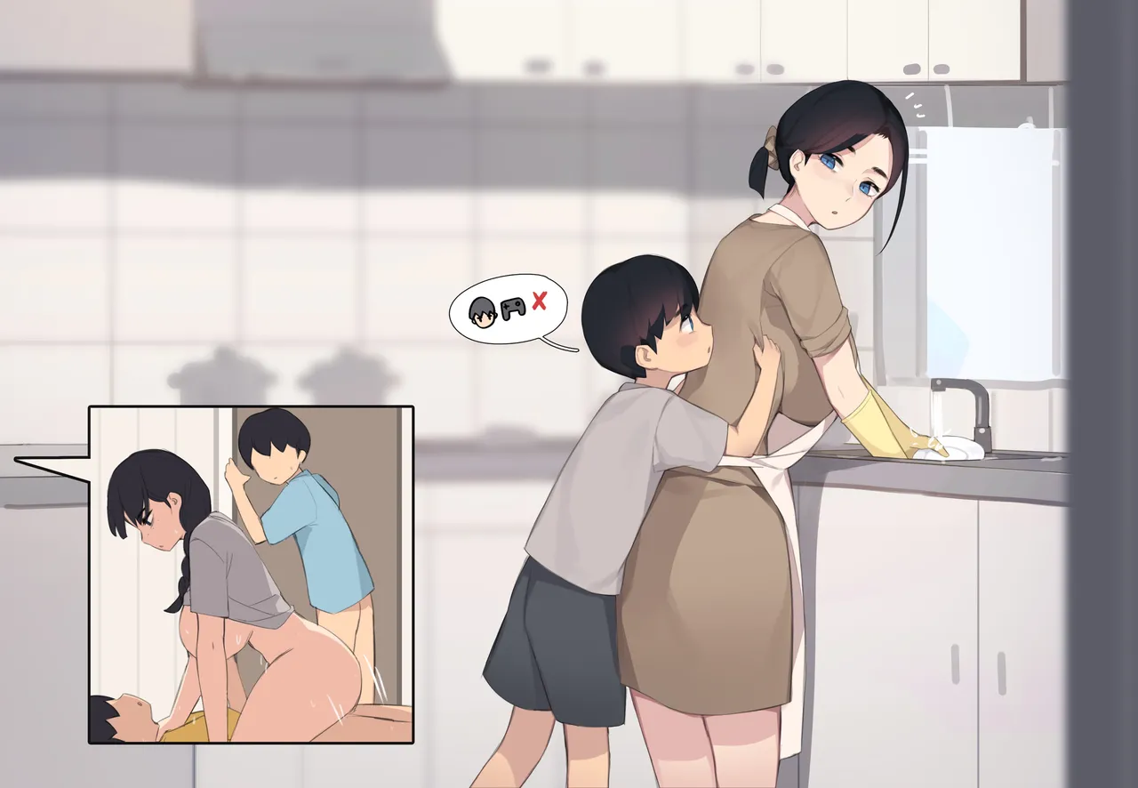 Manga Page 144