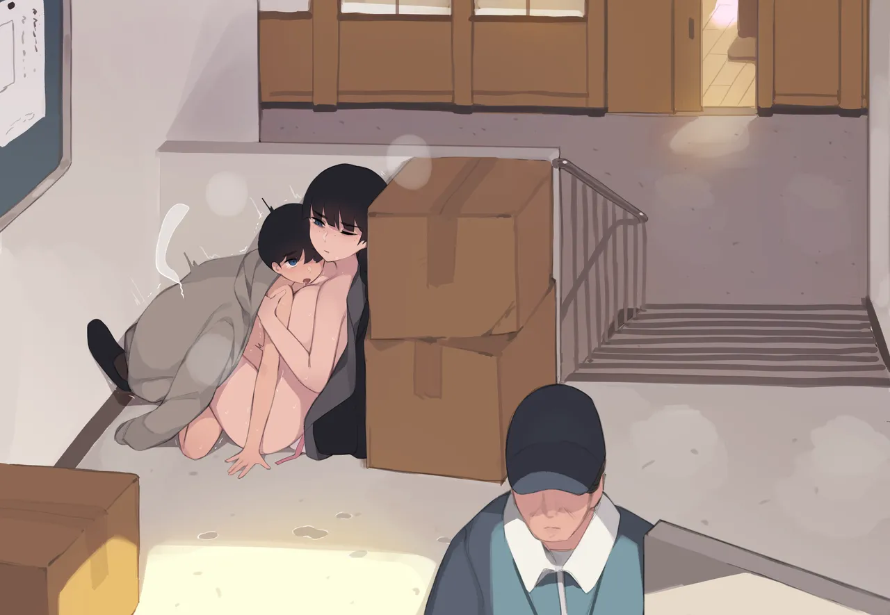 Manga Page 157