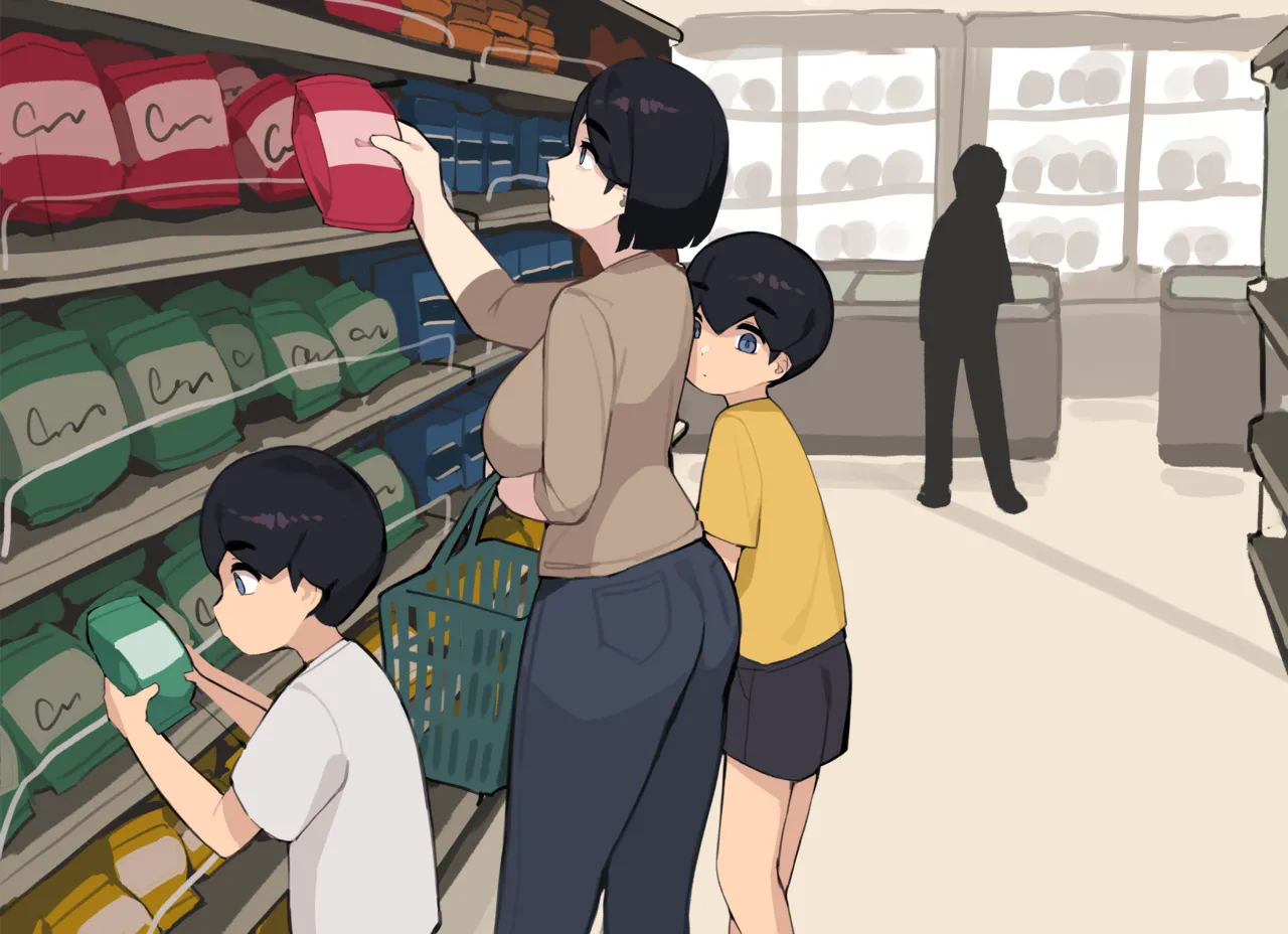 Manga Page 200