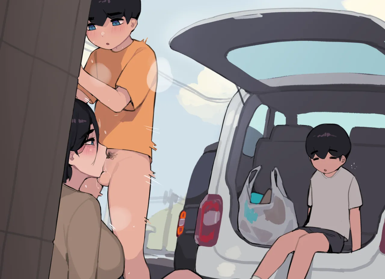 Manga Page 208