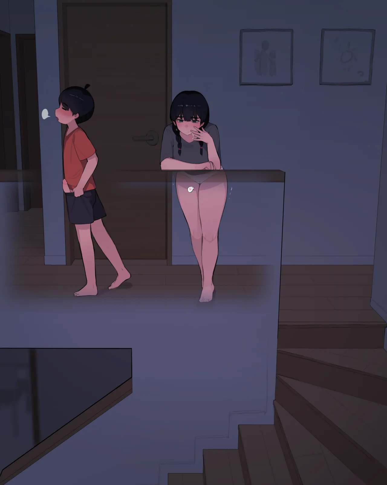 Manga Page 284