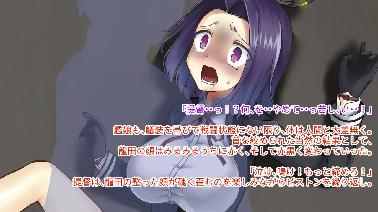 Manga Page 63