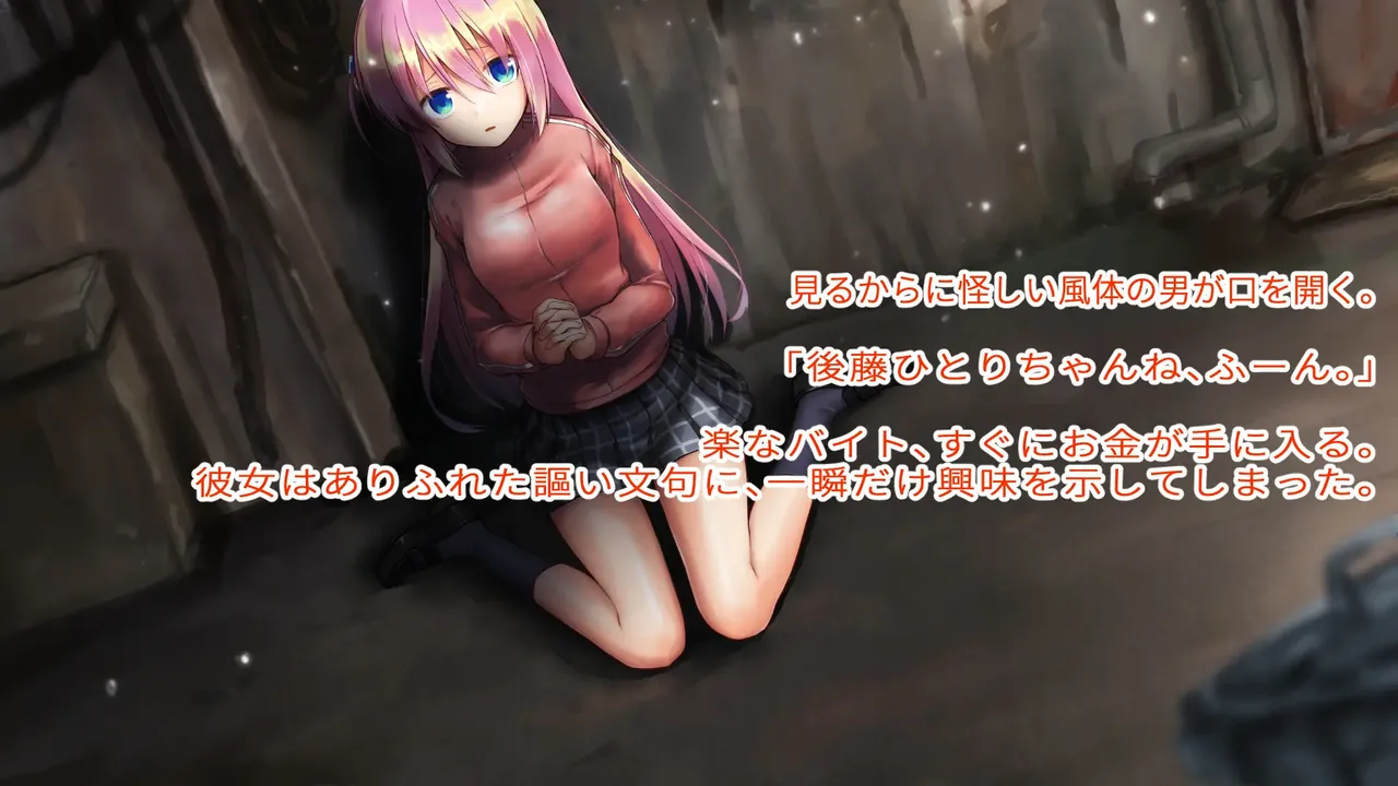 Manga Page 70