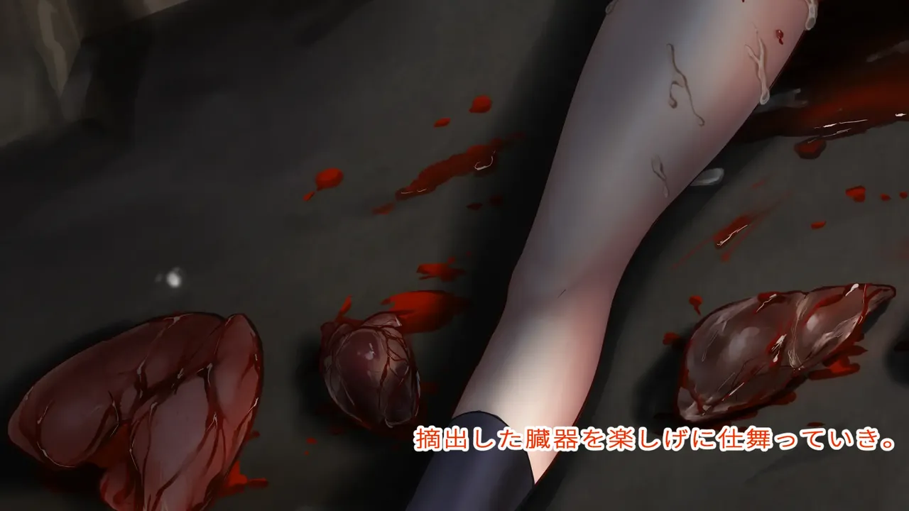 Manga Page 83