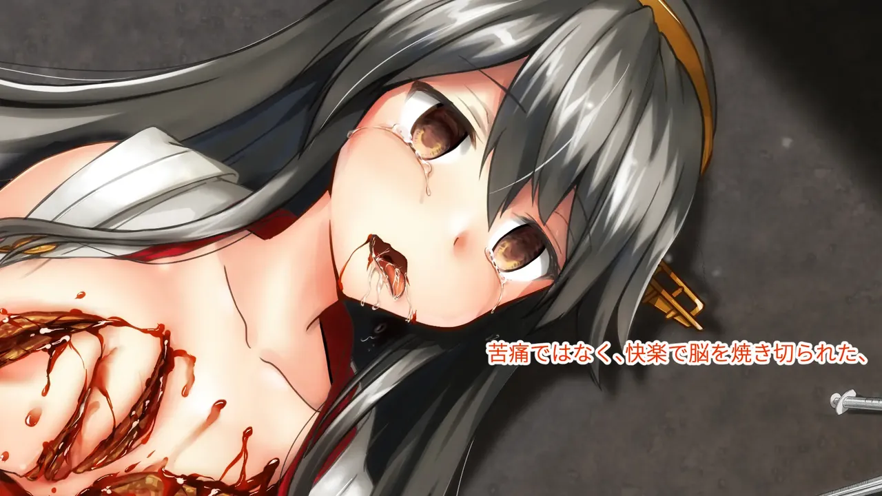 Manga Page 104