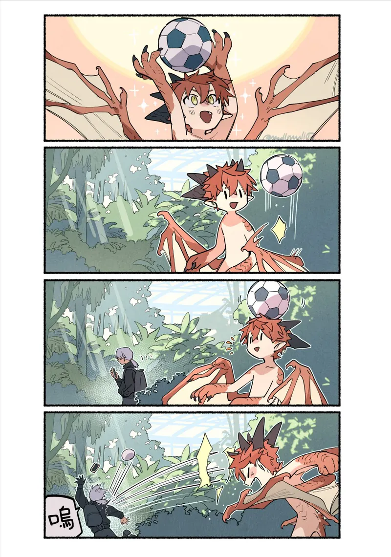 Manga Page 14