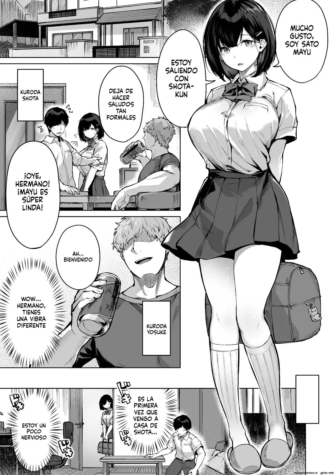 Manga Page 3