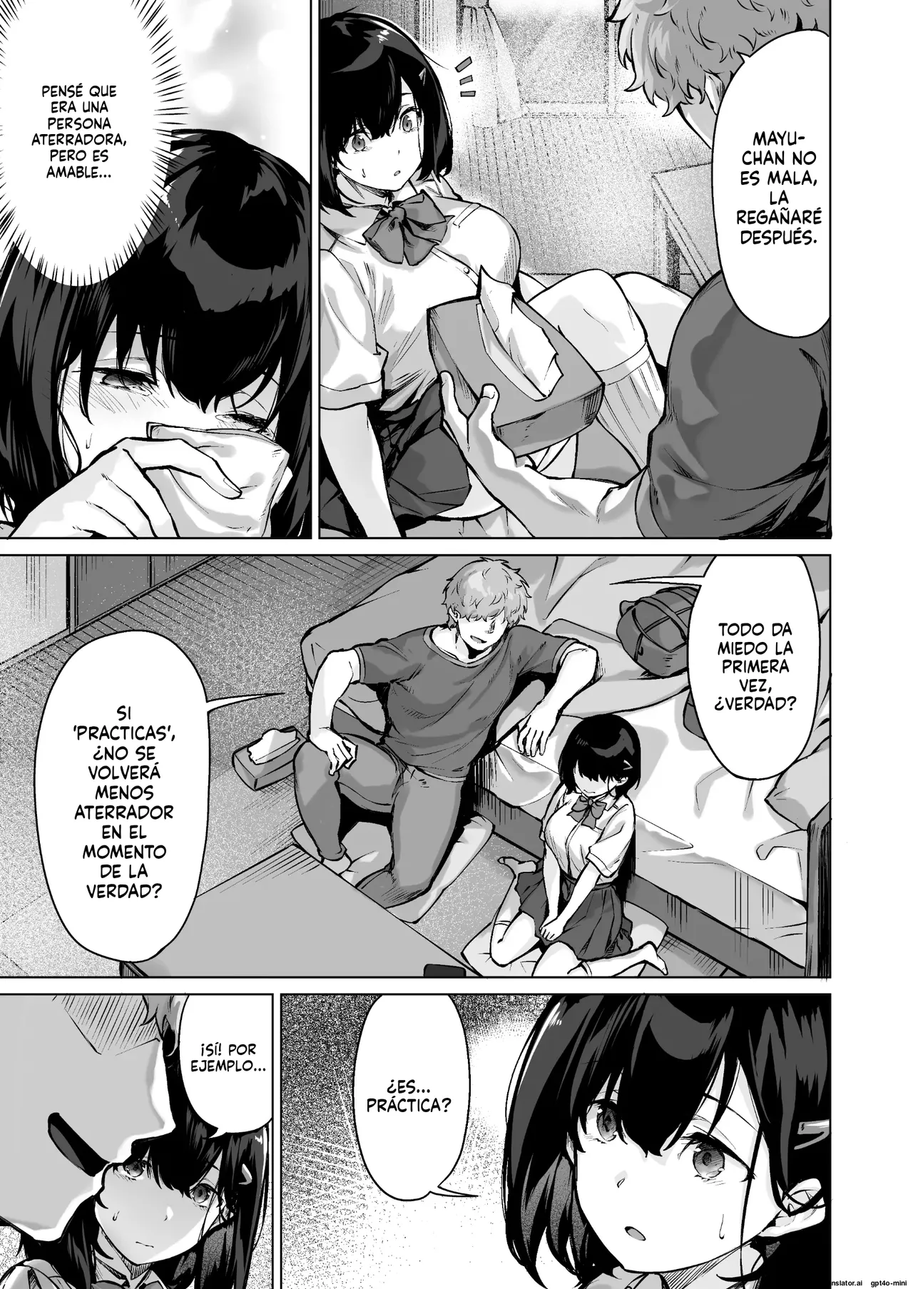 Manga Page 7
