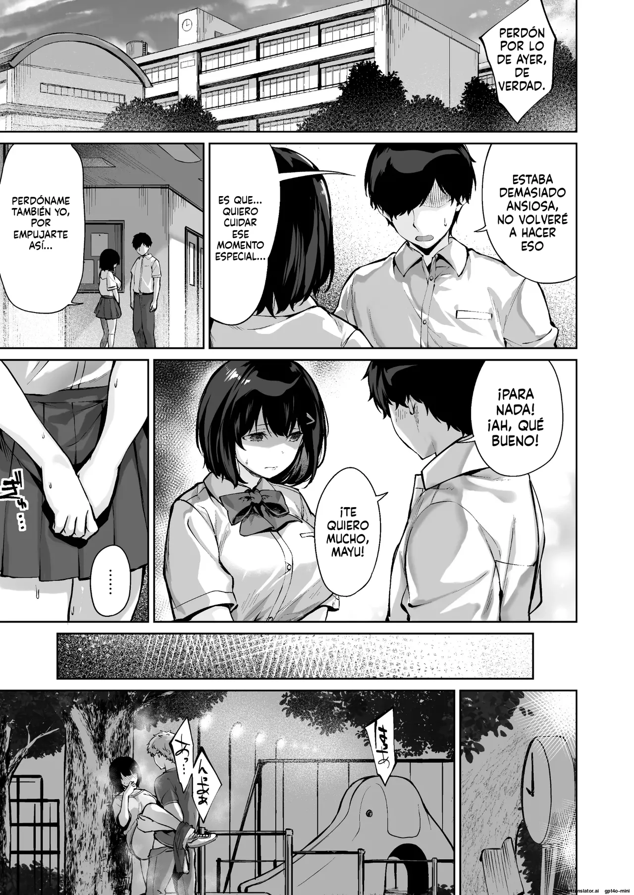 Manga Page 21