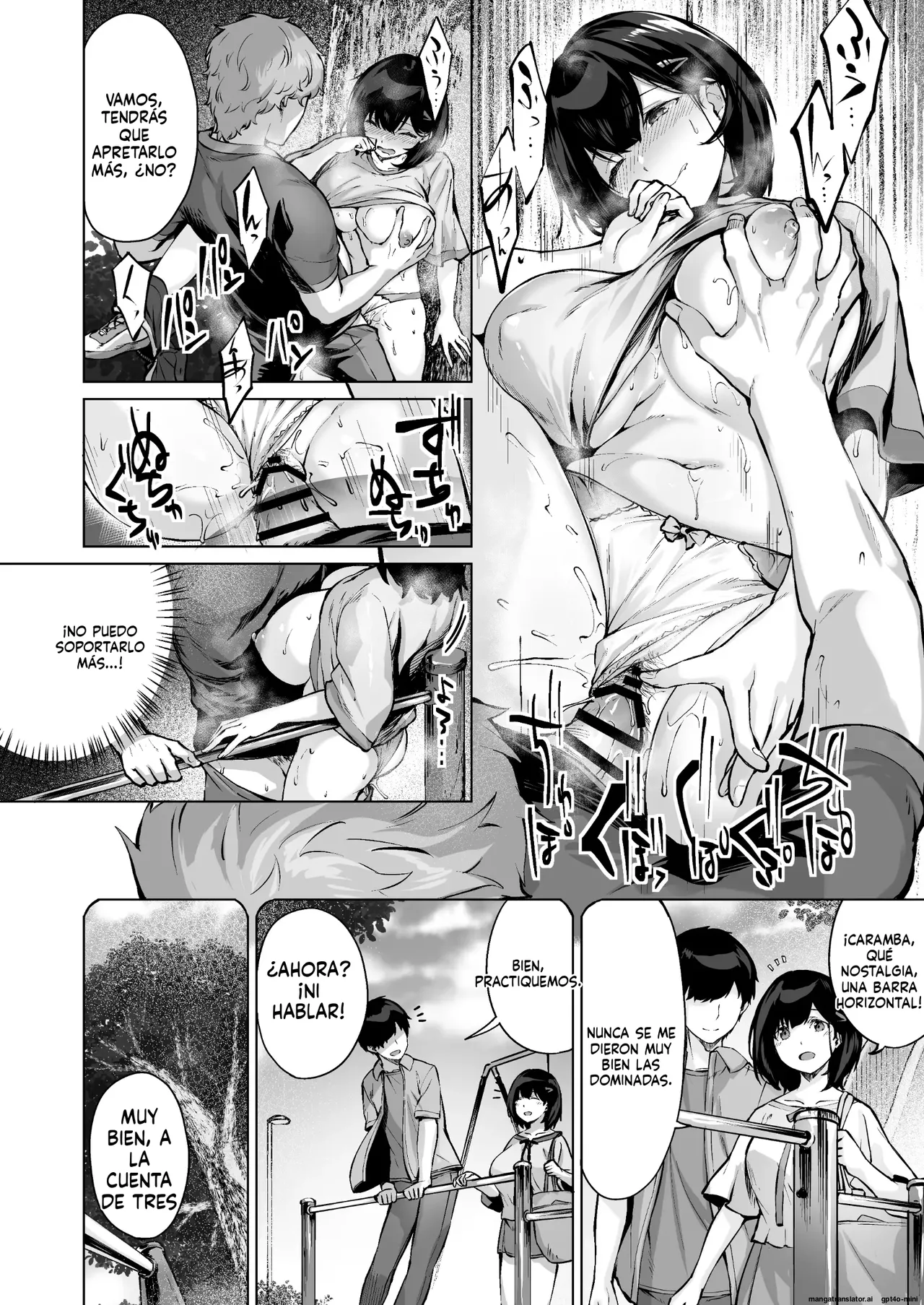 Manga Page 22