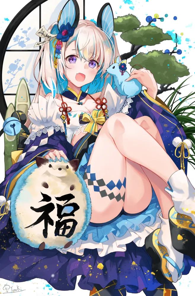 Manga Page 105