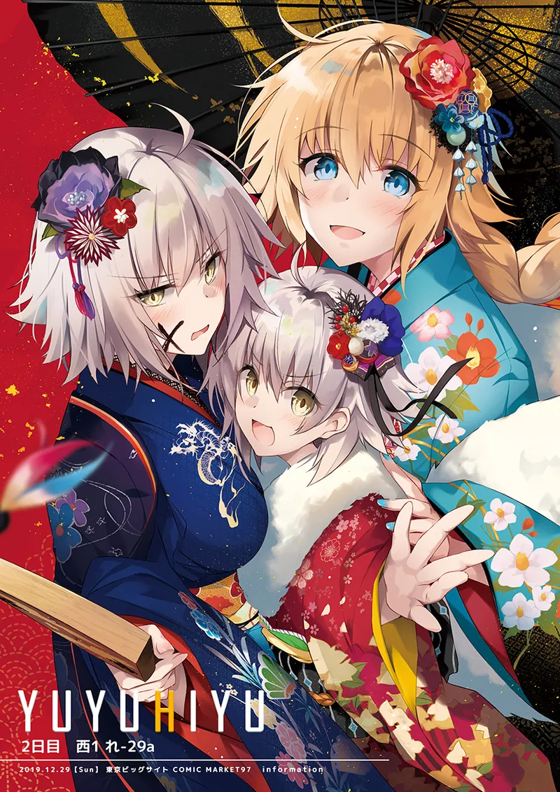 Manga Page 109