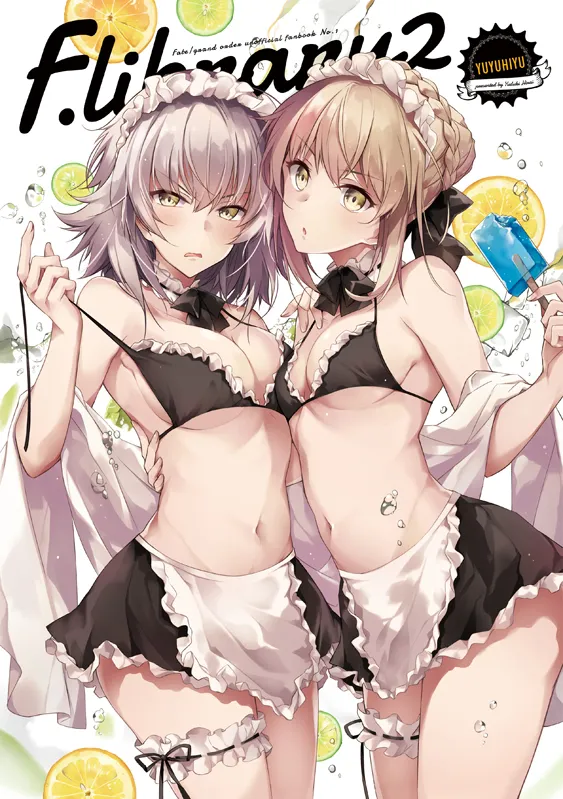 Manga Page 160