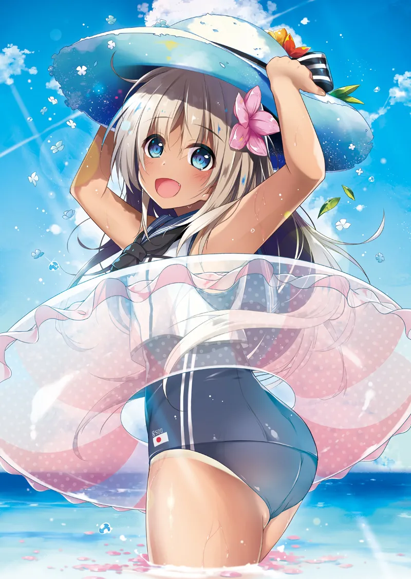 Manga Page 224