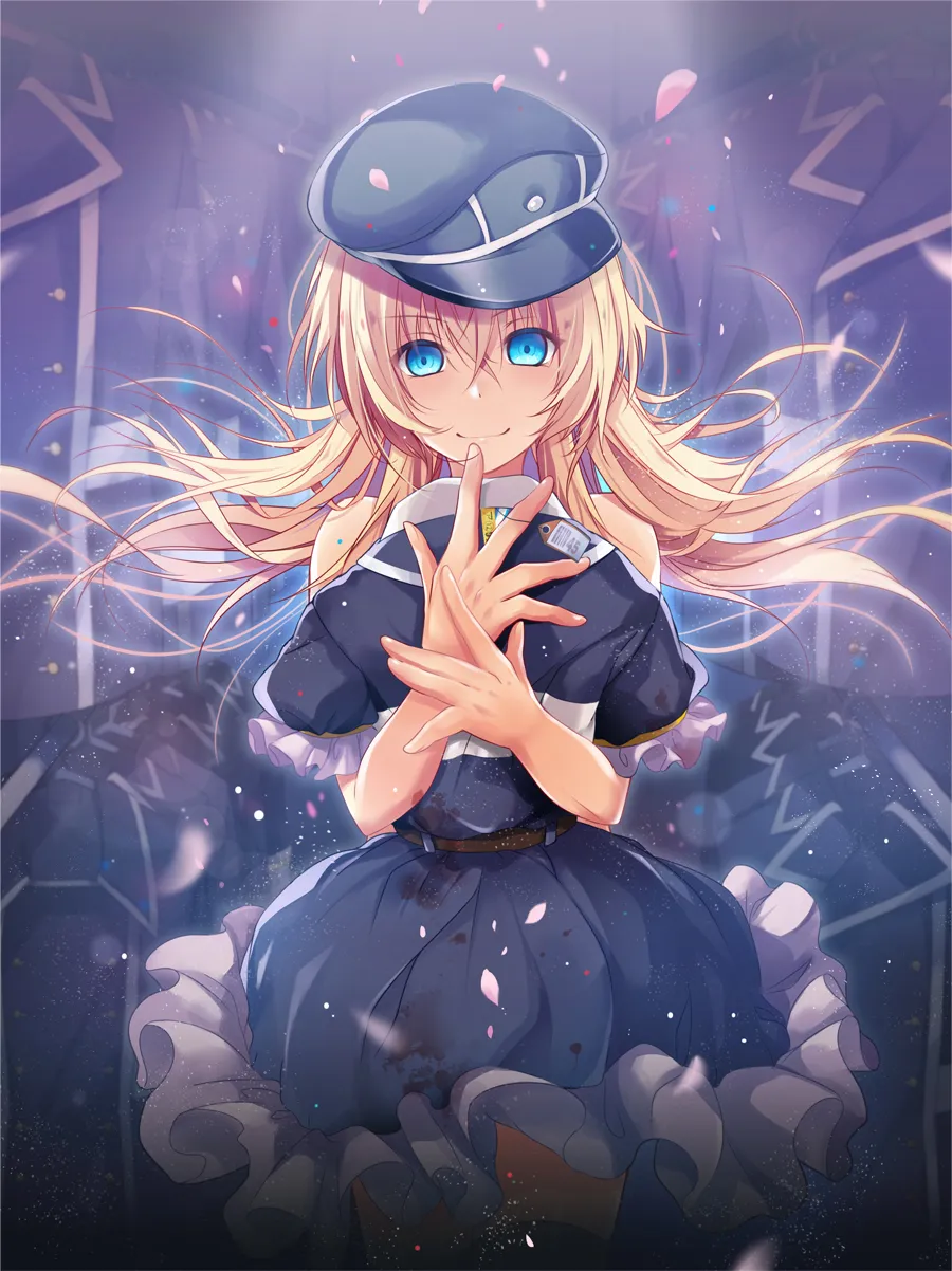 Manga Page 228