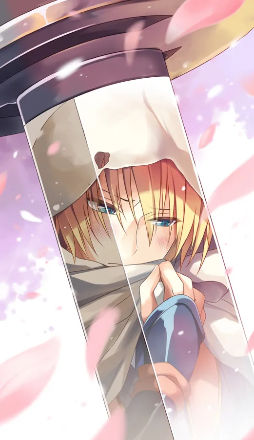 Manga Page 247