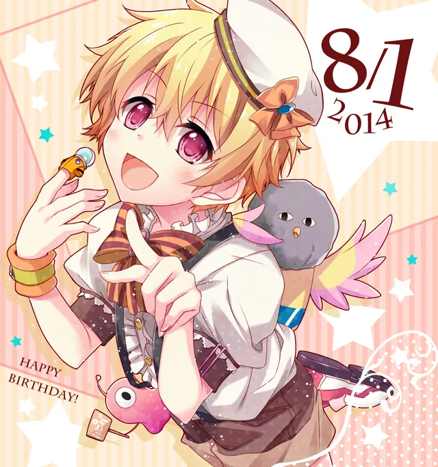 Manga Page 261