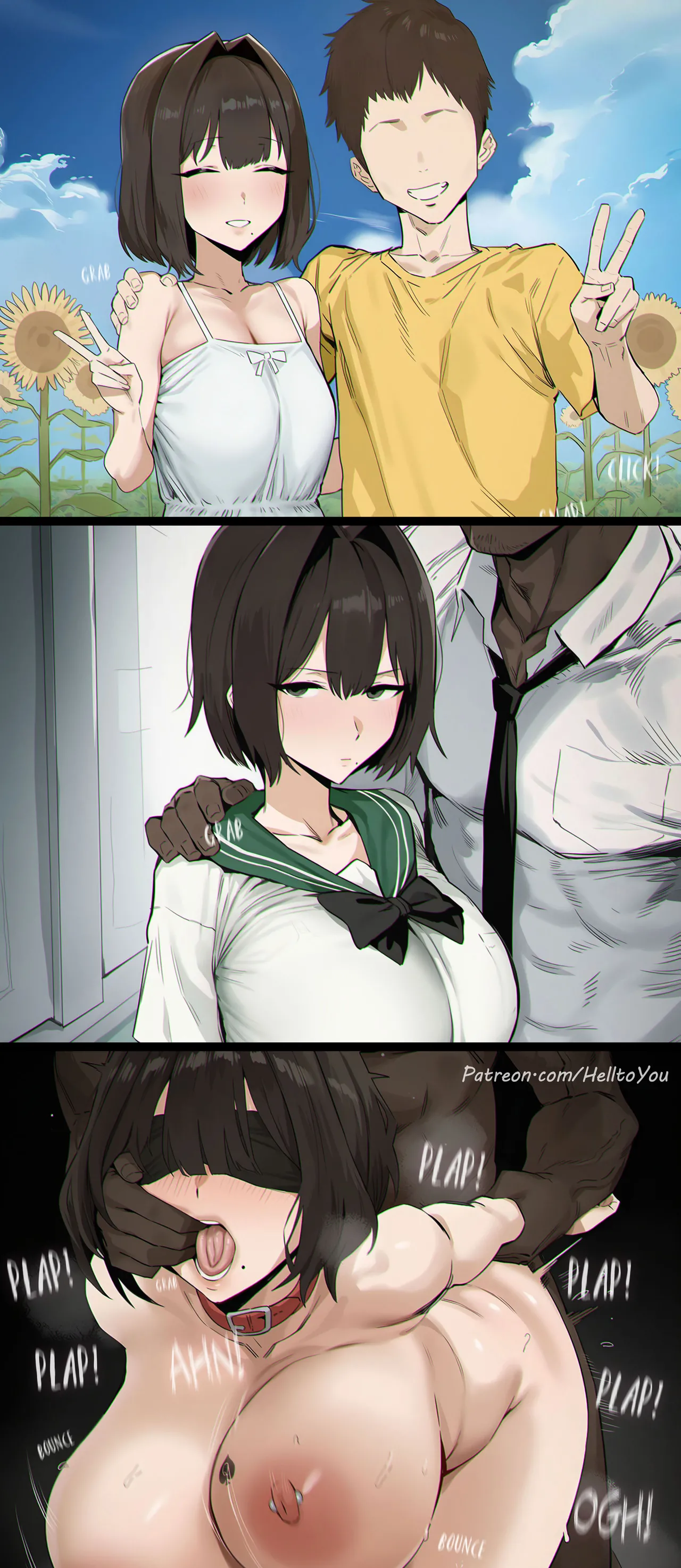 Manga Page 3