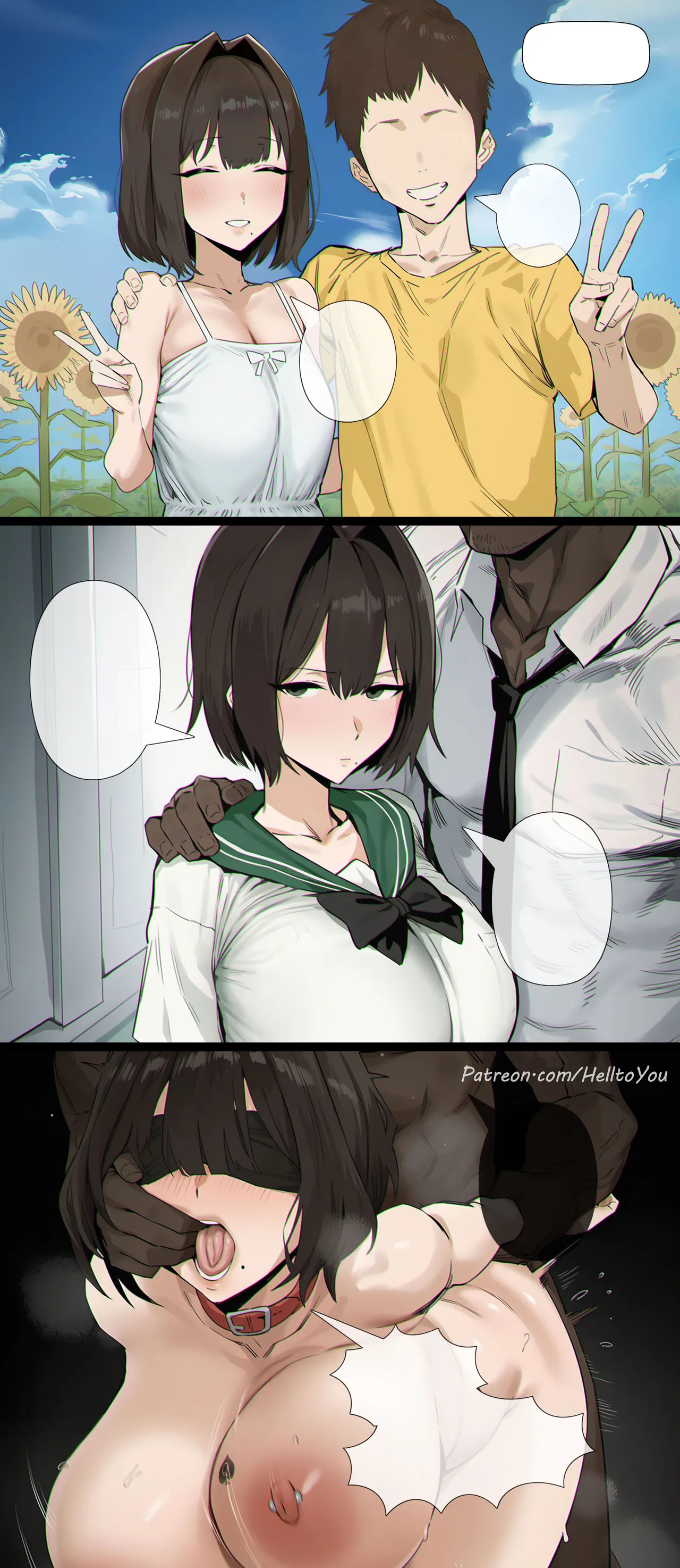Manga Page 4