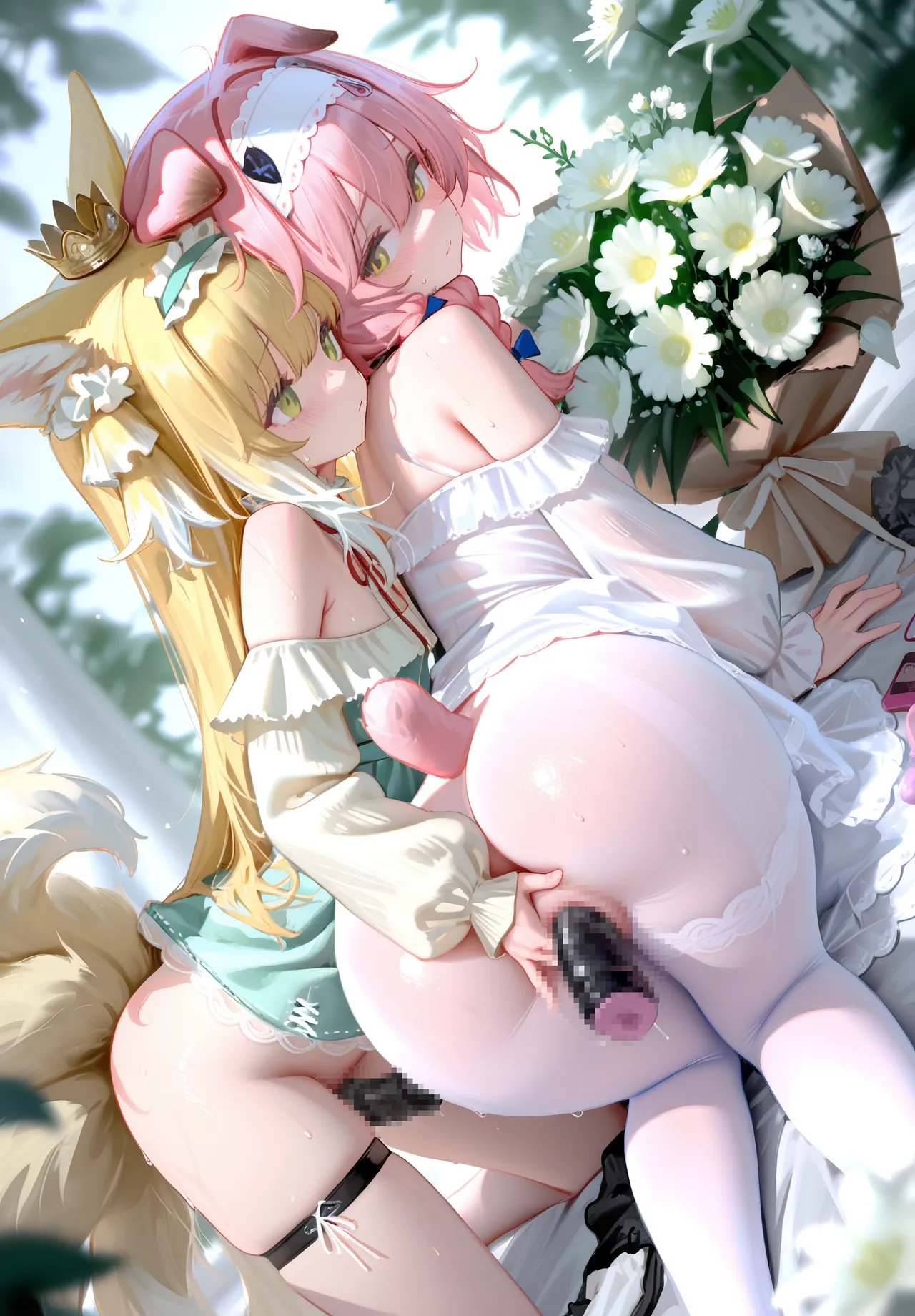 Manga Page 535
