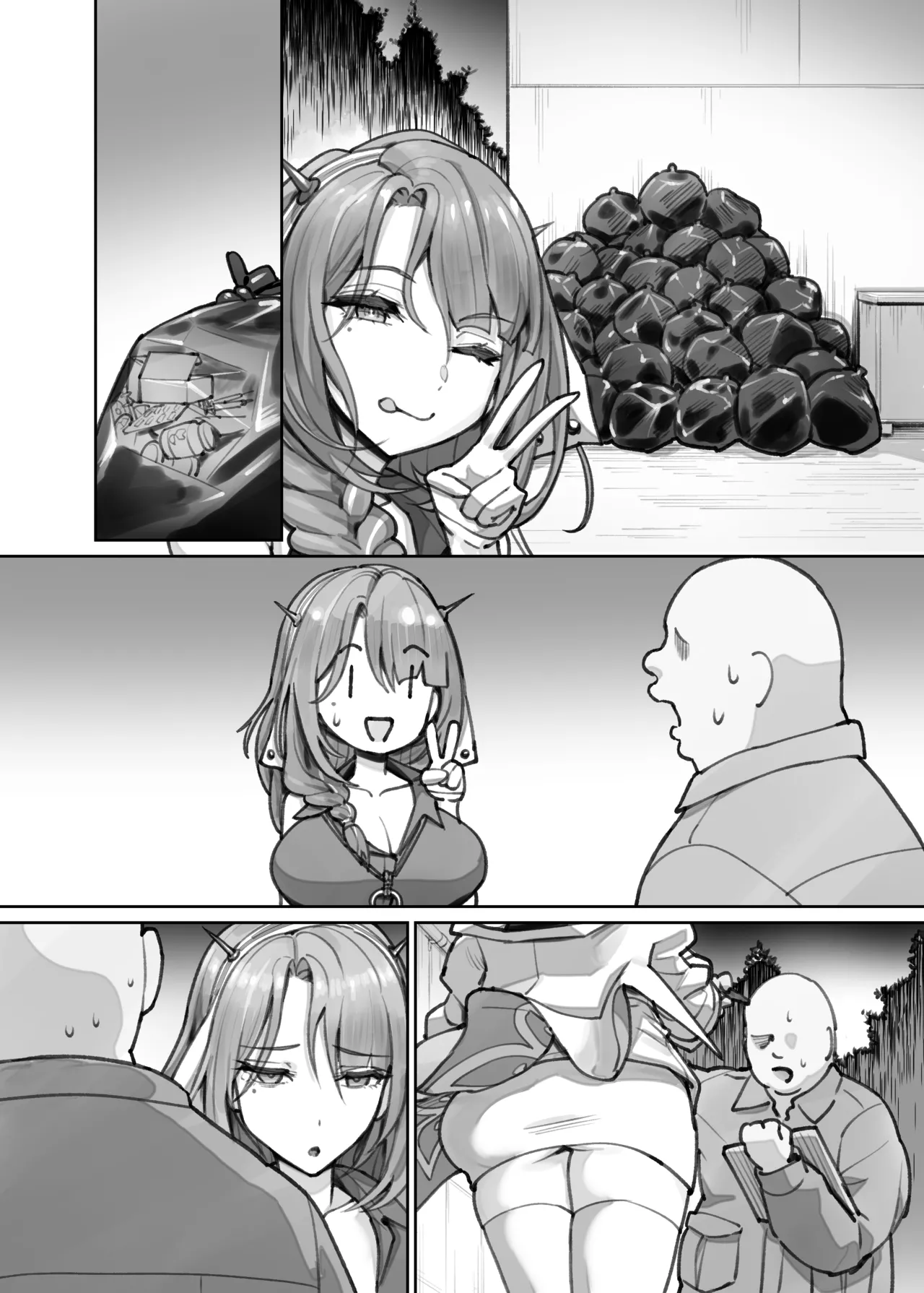 Manga Page 13