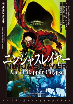Gallery Cover